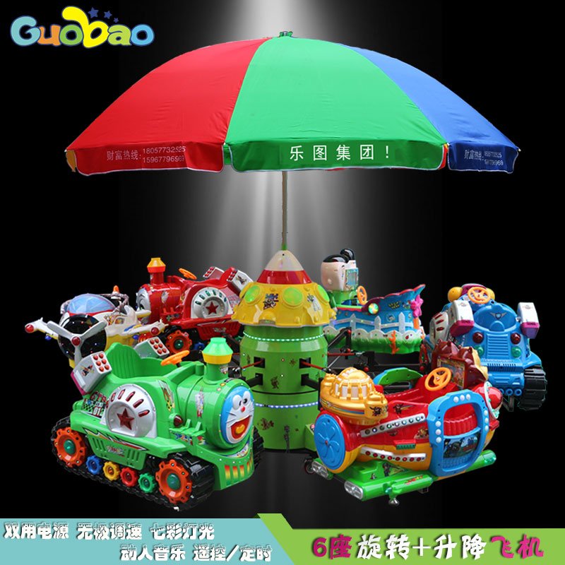為什么投資戶外兒童游樂設(shè)備旋轉(zhuǎn)木馬要有什么危機意識