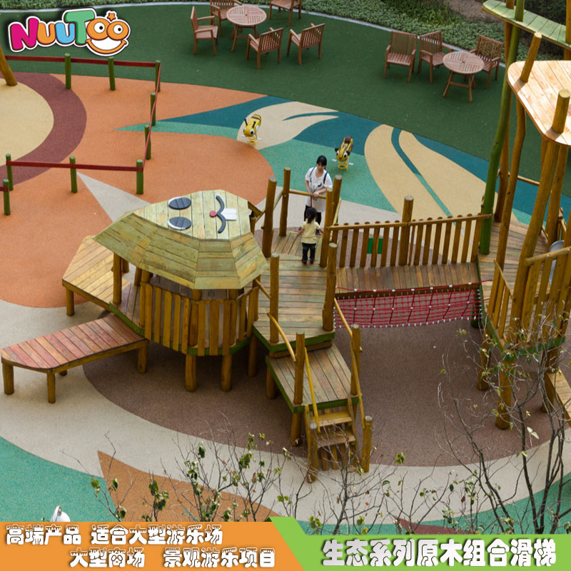 小博士兒童組合滑梯價格投資者能否隨意調(diào)整？并不妥當(dāng)
