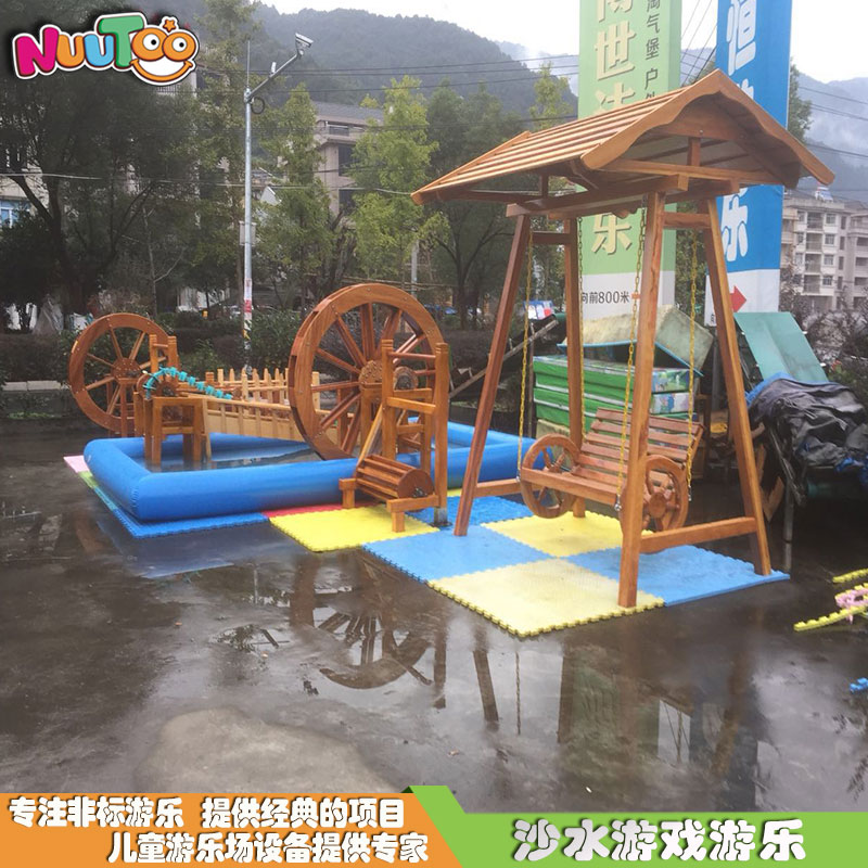 小型水上游樂設備