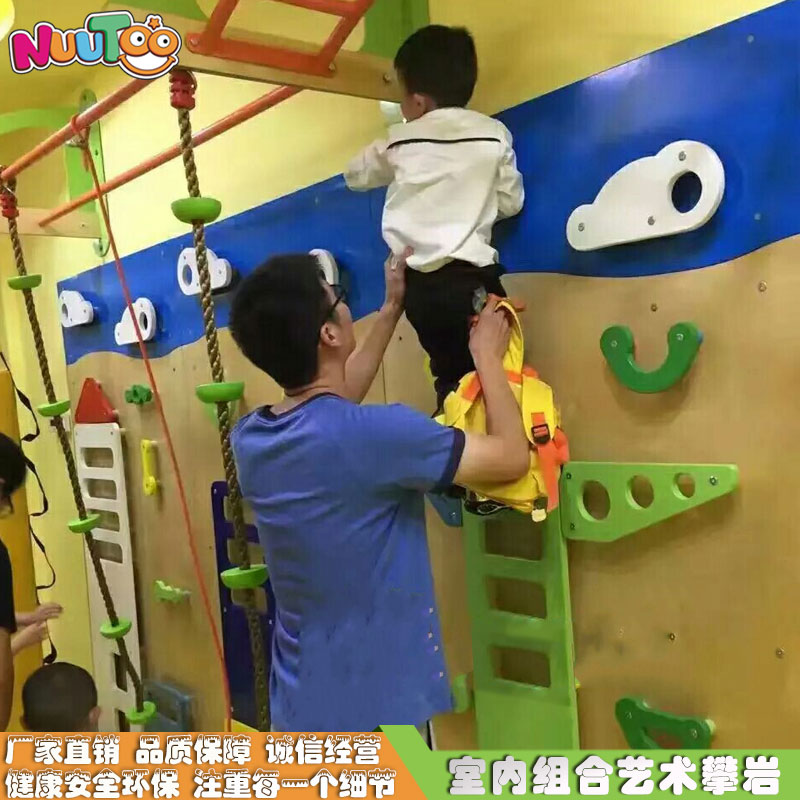 誰(shuí)告訴你：兒童樂(lè)園不要干了賠死了？