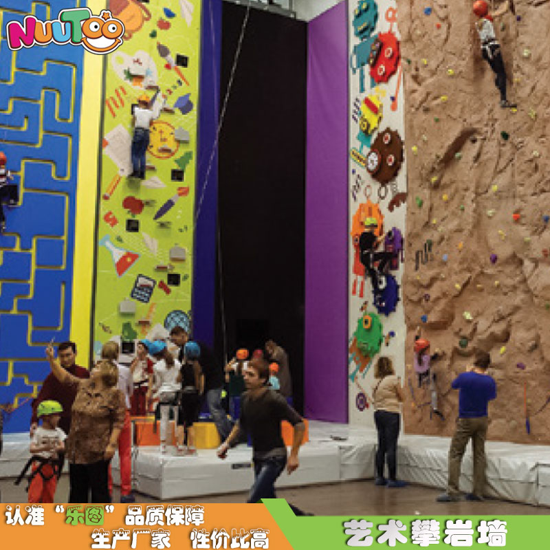 兒童游樂(lè)攀爬設(shè)備對(duì)孩子有哪些好處？