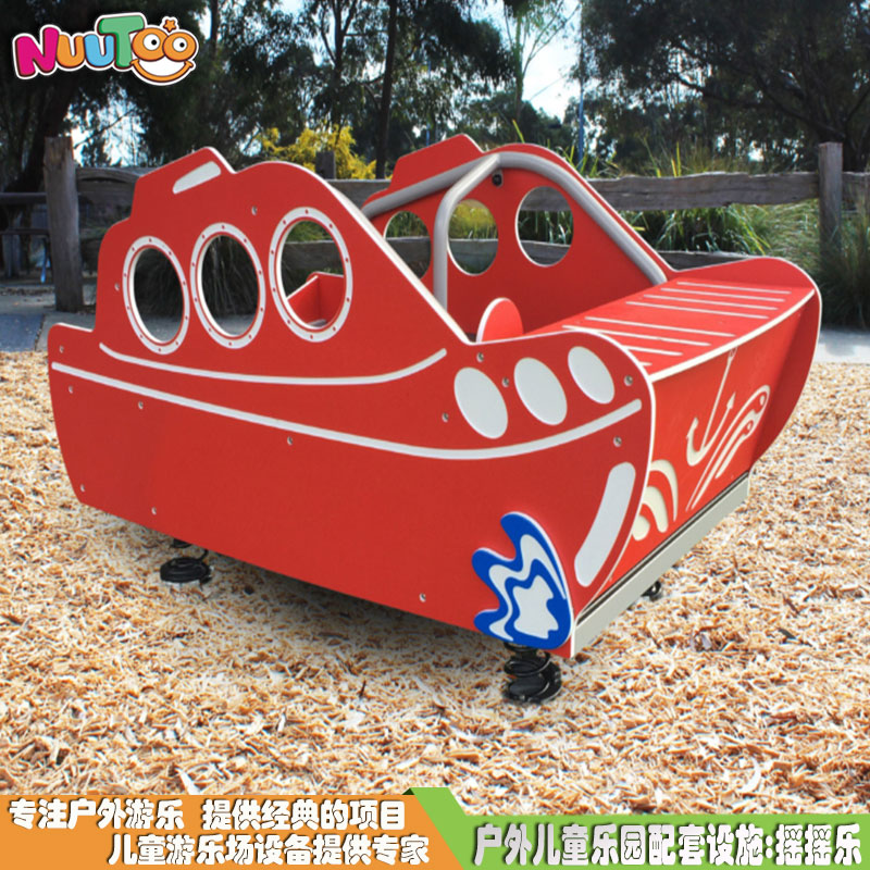 天氣因素的變化對(duì)戶(hù)外游樂(lè)設(shè)備會(huì)產(chǎn)生哪些影響？