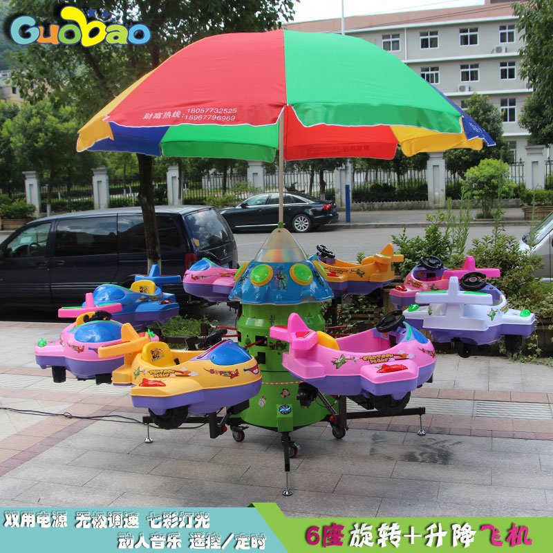孩子們喜歡的兒童游樂場(chǎng)設(shè)備及價(jià)格分享介紹！