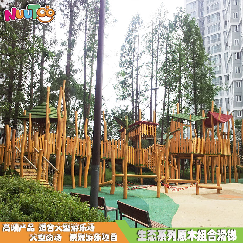 室外生態(tài)組合滑梯有什么優(yōu)點(diǎn)？