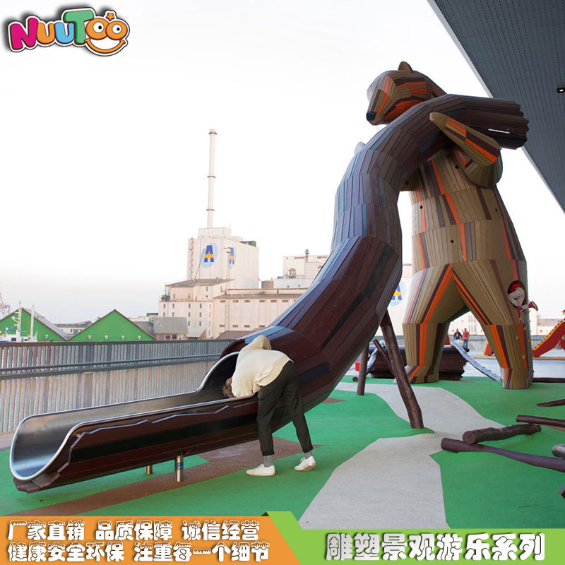 戶外游樂設(shè)備如何維護(hù)才能保證長久高效使用？