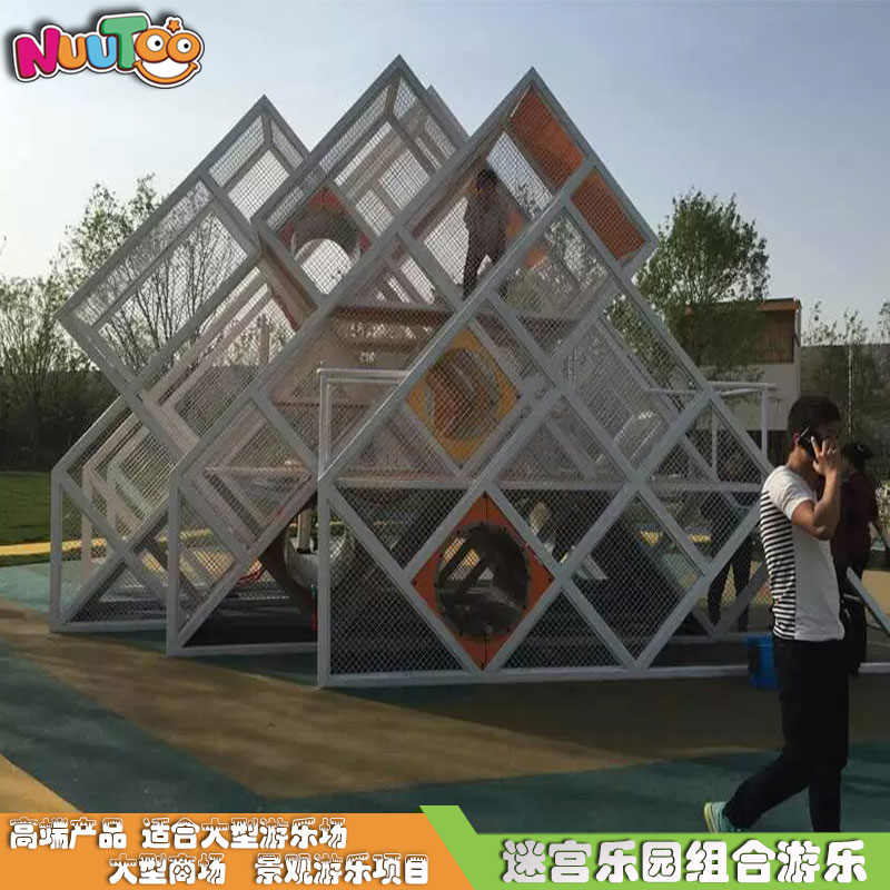 大型戶外游樂(lè)設(shè)備價(jià)格是多少？能賺回來(lái)嗎？