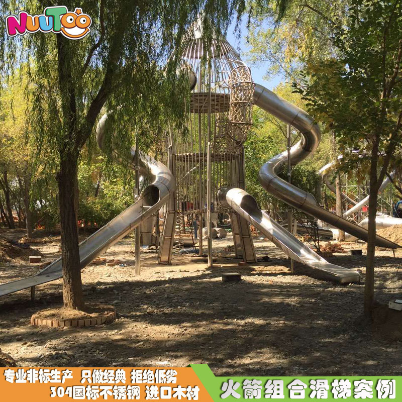 選擇戶外非標(biāo)游樂(lè)設(shè)備別大意，看看這幾點(diǎn)助您輕松選購(gòu)