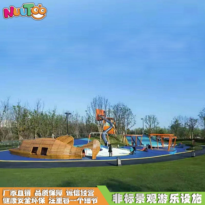 這難道就是開戶外兒童樂園失敗的真正原因嗎？