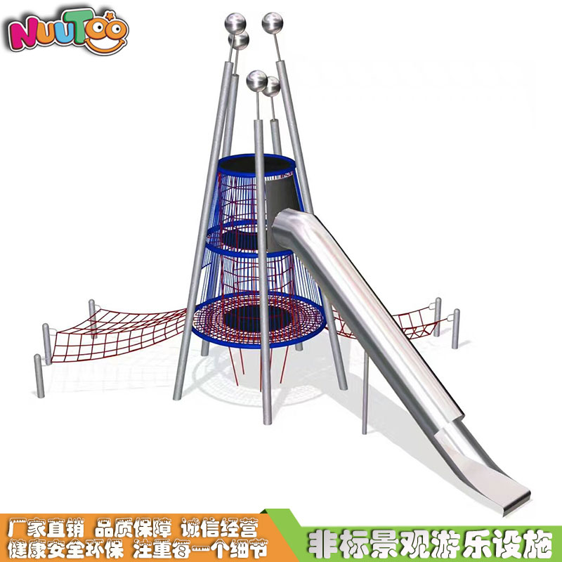 戶外景觀滑梯定制有什么優(yōu)勢？