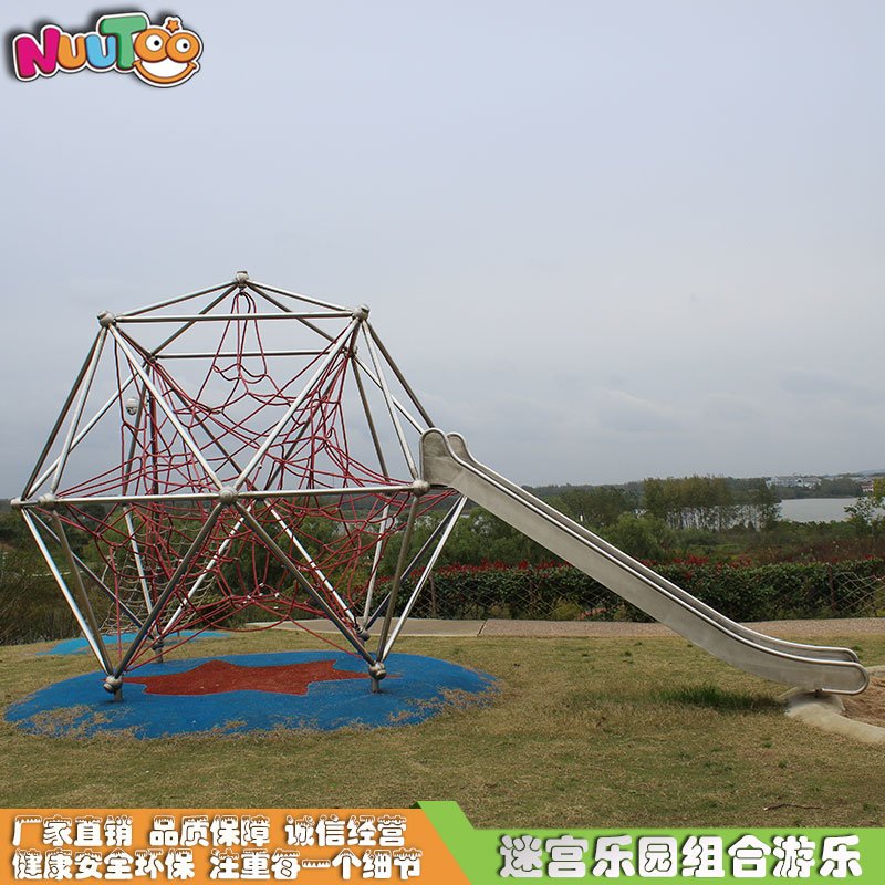 孩子們愛不釋手的戶外兒童彩虹攀爬網(wǎng)怎么樣？