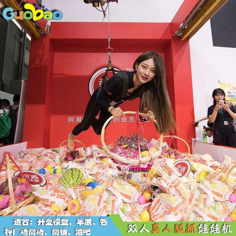 投資戶外游樂(lè)場(chǎng)需要提前做好哪些事情？