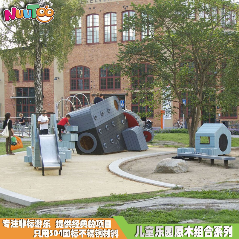 300平米兒童樂園投資多少錢？