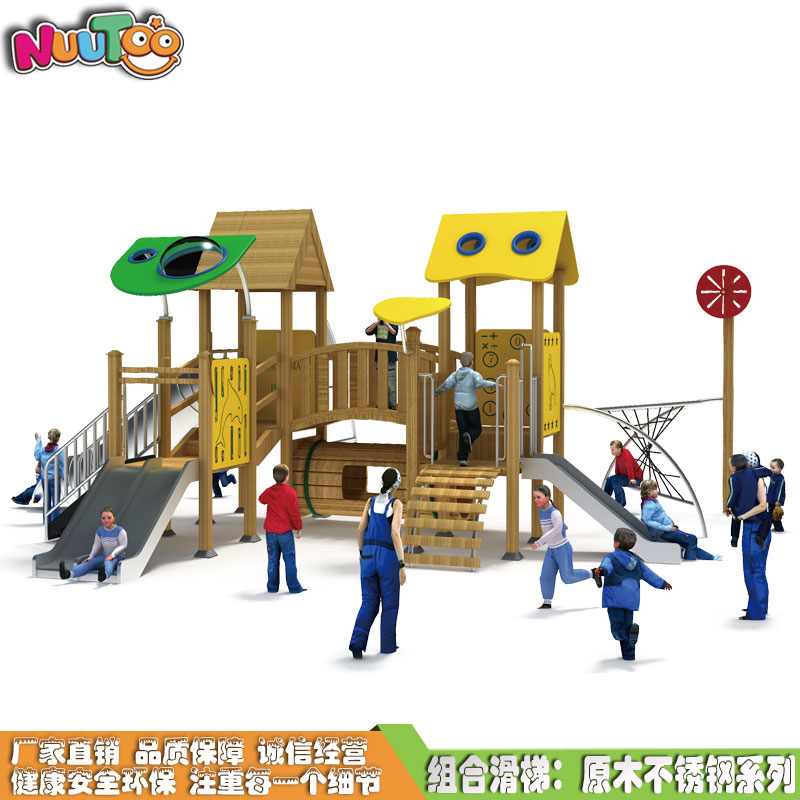 投資一個(gè)兒童游樂(lè)場(chǎng)大概多少錢？