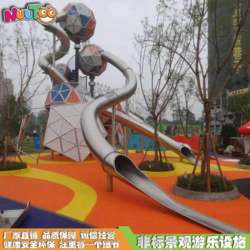 什么樣的景觀非標(biāo)游樂吸引人？
