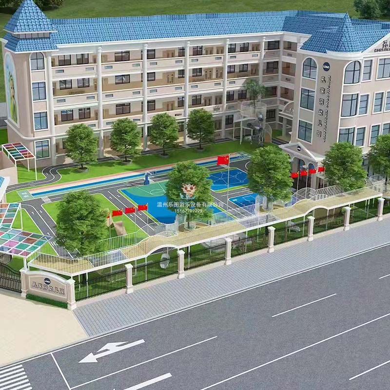 幼兒園滑梯去哪里采購(gòu)？采購(gòu)價(jià)格是多少？